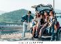 Save Big on Group Travel
