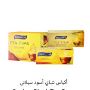 Ceylon Black Tea Bags - Buy Pure Ceylon Tea At AmazonFoods