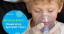 Top Information About RSV from Nollamara Child Care Centre