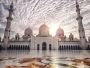Book UAE Travel Deals 2024 | Dubai & Abu Dhabi Vacations