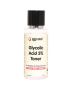 Best 5% Glycolic Acid Toner – Recode Studios