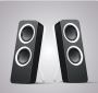 Powerful 200 Watts Pair Speakers Audio System