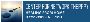  Anesthetic Detox in NJ: Safe and Effective Treatment Option