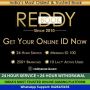 Join Reddy Anna – India’s Trusted Online Betting Platform