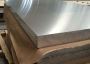 Best Quality Aluminium Sheet 5083-O Supplier & Stockist Best Quality Aluminium Sheet 5083-O Supplier & Stockist