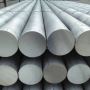 Aluminium Round Bar 6082-T6 | Supplier & Stockist - RFP Indi