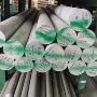 Aluminium Round Bar 19500 - Quality Supplier & Stockist