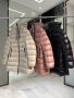 Best deals on replica Moncler coat only at Replicagod