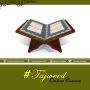 Online Quran Teachers: Your Guides to Quranic Knowledge Online Quran Teachers: Your Guides to Quranic Knowledge