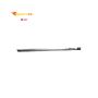 Garland 1467400 25-1/4 Aluminum Steel Burner with Air Shutte