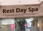 Feel calm with Rest Day SPA
