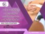 Best Physiotherapist in Indore for Ultrasound therapy
