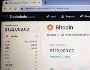Powerful Crypto Flash Software –Send BTC, USDT, ETH Instantl