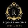 Rojgar Samachar Rojgar Samachar