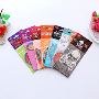 Explore Custom Car Air Fresheners at Wholesale Prices for An