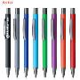 Upgrade Your Brand With Promotional Pens at Wholesale Prices