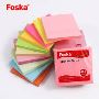 Shop Creative Custom Sticky Notes in Bulk From PapaChina 