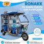 E rickshaw battery price
