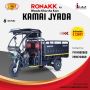 E rickshaw mileage