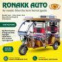 E rickshaw franchise in India