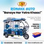 battery operated e rickshaw