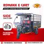 e rickshaw agency kaise le in hindi e rickshaw agency kaise le in hindi