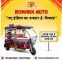 Top E Rickshaw Manufacturers In Assam