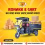 Top 10 E Rickshaw Manufacturers In Jharkhand
