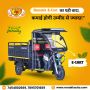 Top Best E Rickshaw Manufacturers In Jharkhand Top Best E Rickshaw Manufacturers In Jharkhand