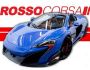 Sell Premium Cars Online with Fast Bids and Top Dollar Offer