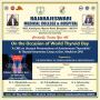 Advanced Skill Center - mbbs colleges in bangalore