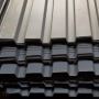 High-Quality Metal Decking for Floors and Roofs High-Quality Metal Decking for Floors and Roofs