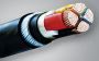 Wholesale Armoured Cable Dealers & Distributors in Dubai - U