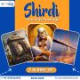 Shirdi Package from Bangalore - Sai Shishir Tours