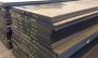 ASME SA204 Steel Plate Traders