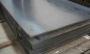 Chrome Moly Steel Plate Stockists   in India