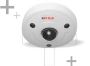 Best 360 Surveillance Camera