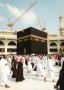 Book Umrah Packages from California | Umrah Travel Agency