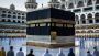 Book Umrah Packages from Washington | Salah Travels