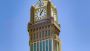 Cheap Umrah Packages from USA - Umrah Packages from USA