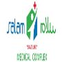 Salam Medical Complex - Private Hospital in Lahore