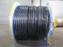 Aluminum Power Cable (1500 Circuit Ft)