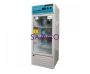 Blood Bank Equipments Suppliers