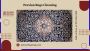 Persian Rugs Cleaning – Gentle Wash for Luxury Carpets