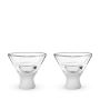 Glass FREEZE™ Martini Glass by HOST® | BistroToRestro