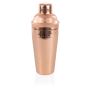 Hammered Copper Cocktail Shaker by Twine® | BistroToRestro