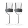 Wine Freeze Stemmed in Gray (set of 2) by Host