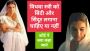 sundarta