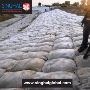 Buy High-Strength Geo Bags