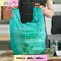  Eco-Friendly Biodegradable Bags